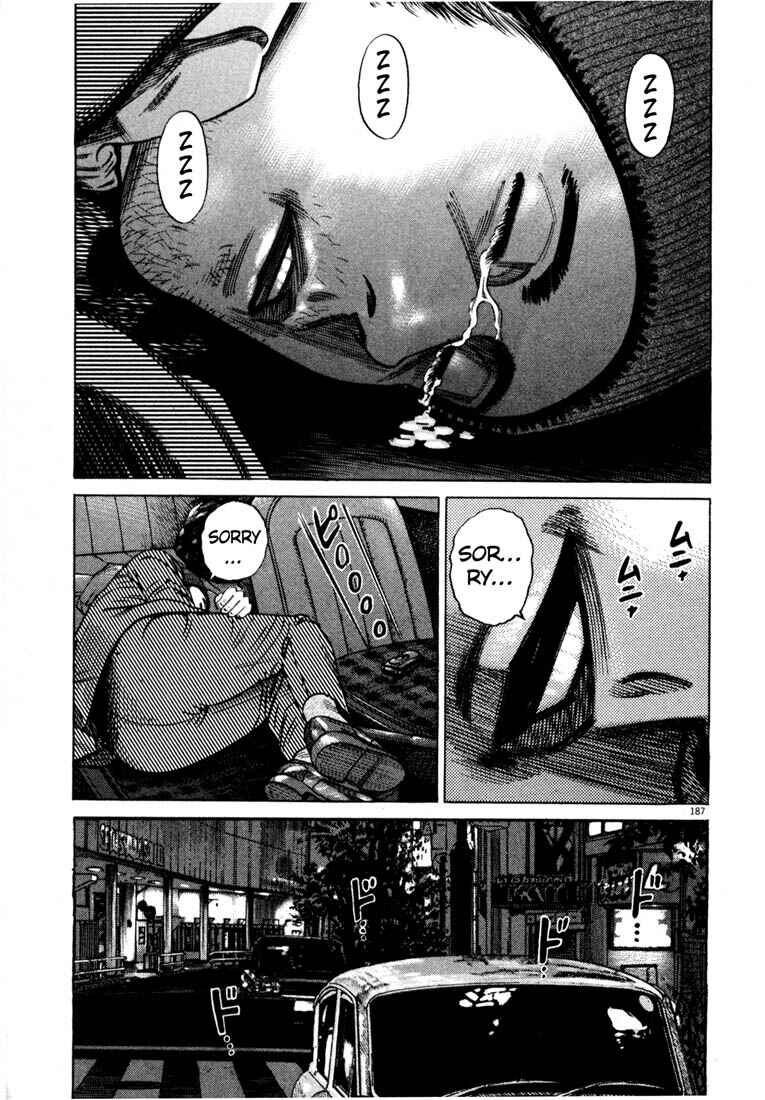 Page 187 Chapter Unknown_7036 Homunculus
