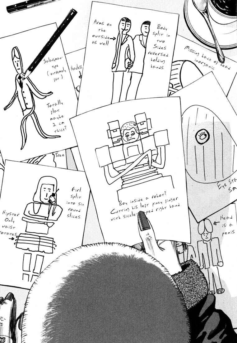 Page 23 Chapter Unknown_7036 Homunculus