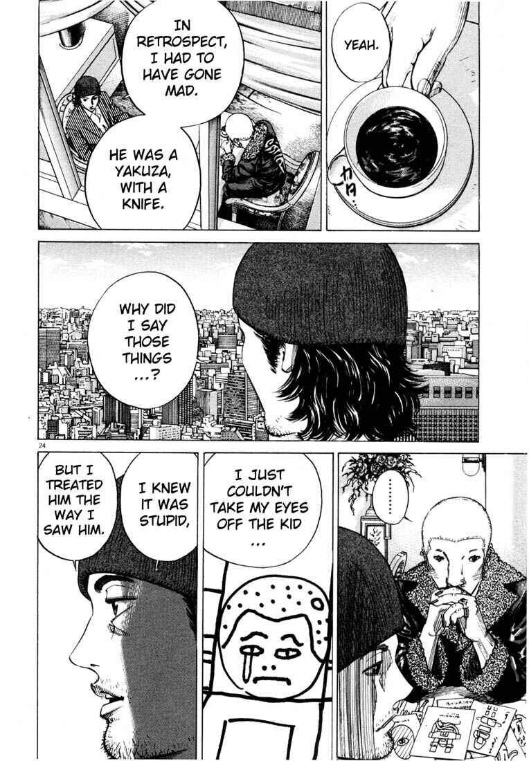 Page 27 Chapter Unknown_7036 Homunculus