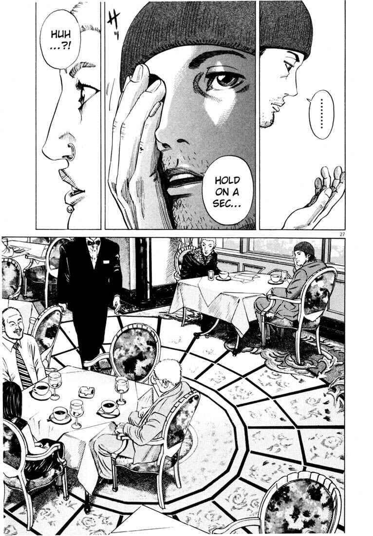 Page 30 Chapter Unknown_7036 Homunculus