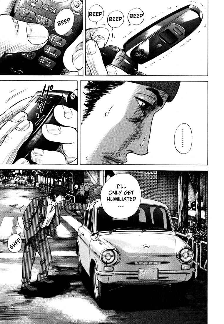 Page 4 Chapter Unknown_7036 Homunculus