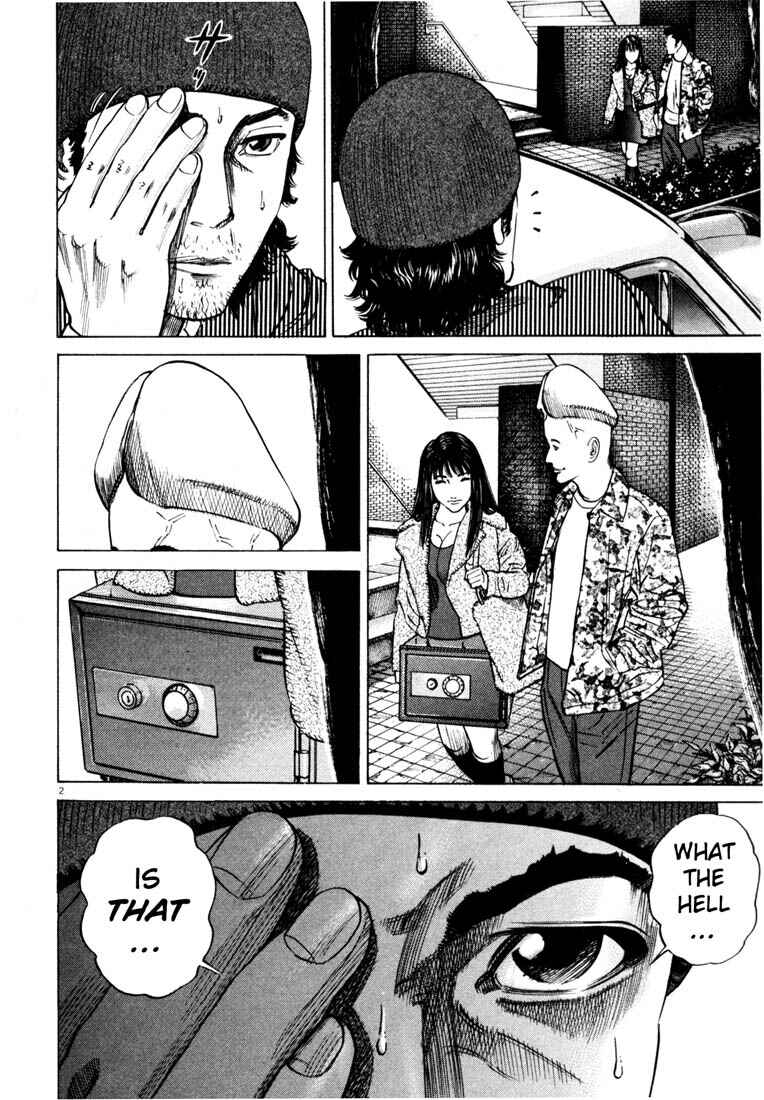 Page 5 Chapter Unknown_7036 Homunculus