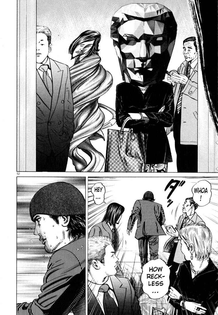 Page 54 Chapter Unknown_7036 Homunculus