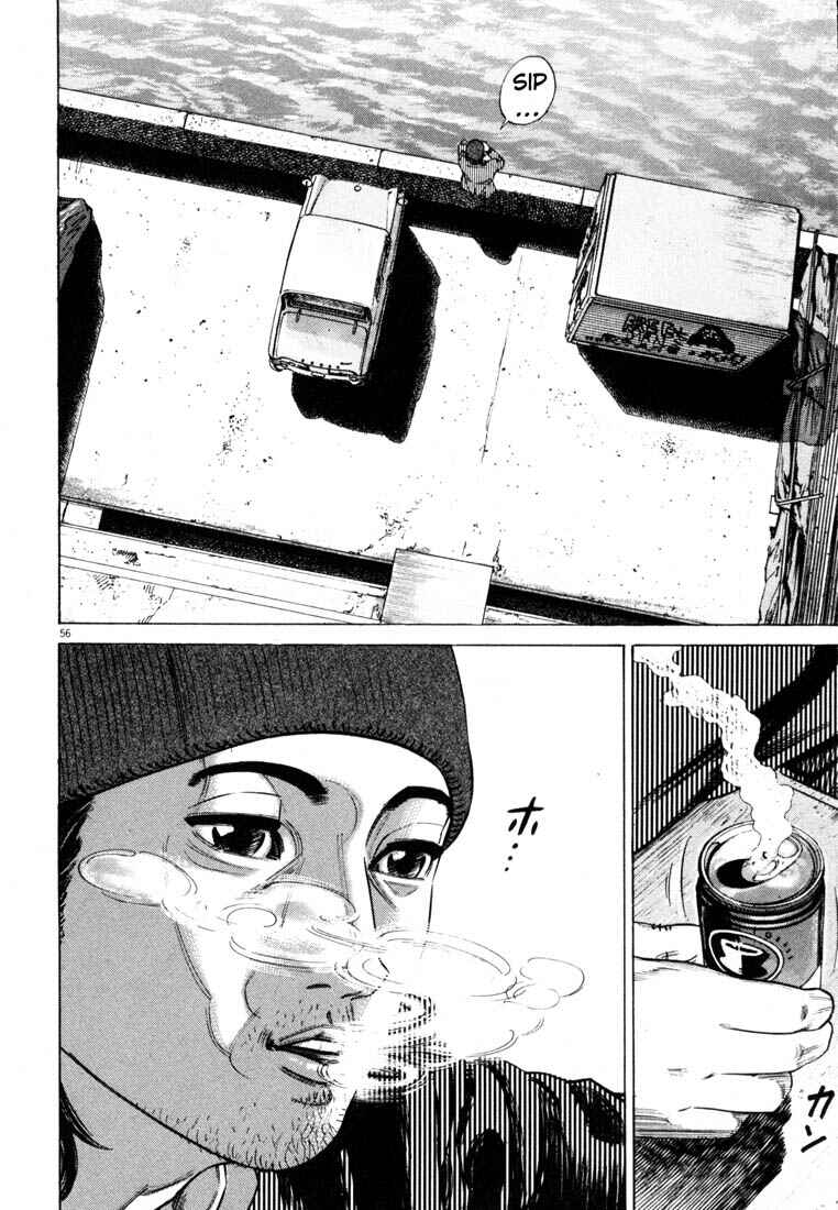 Page 58 Chapter Unknown_7036 Homunculus