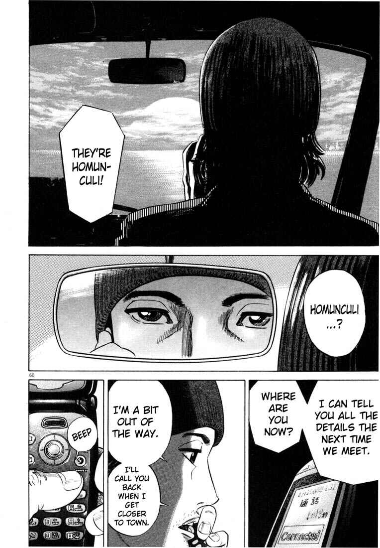 Page 62 Chapter Unknown_7036 Homunculus