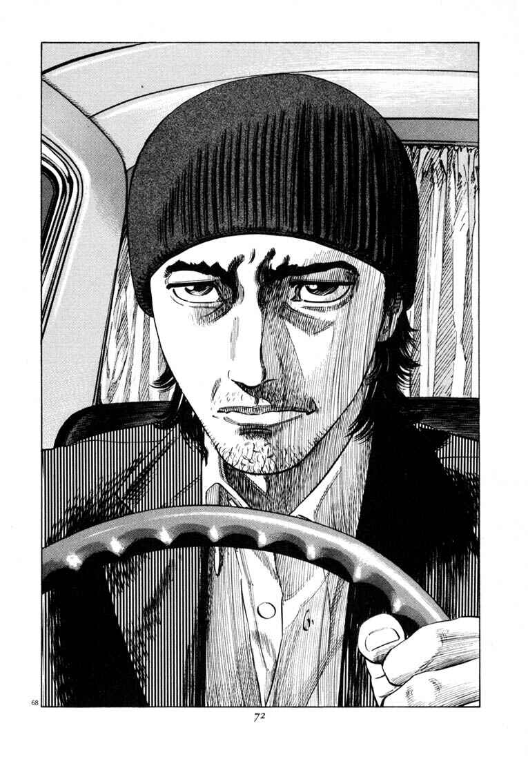 Page 70 Chapter Unknown_7036 Homunculus