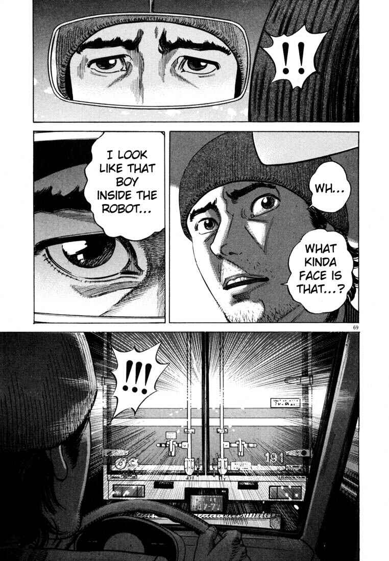 Page 71 Chapter Unknown_7036 Homunculus