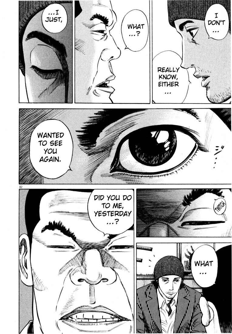 Page 84 Chapter Unknown_7036 Homunculus