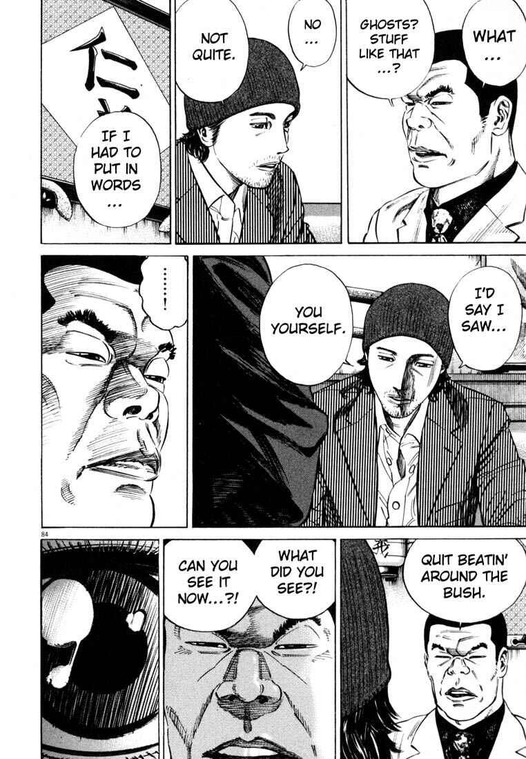 Page 86 Chapter Unknown_7036 Homunculus