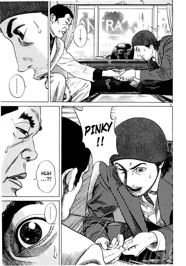 Page 93 Chapter Unknown_7036 Homunculus