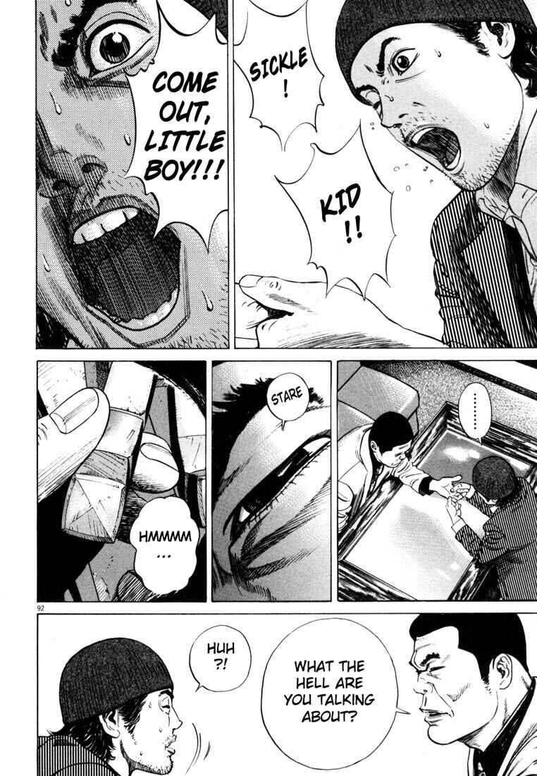 Page 94 Chapter Unknown_7036 Homunculus