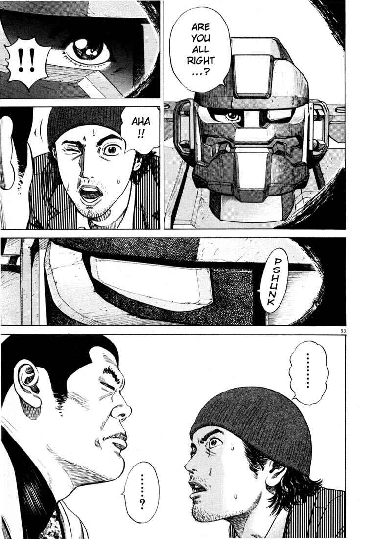 Page 95 Chapter Unknown_7036 Homunculus