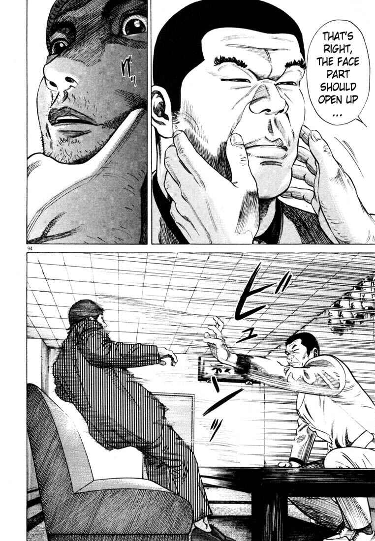 Page 96 Chapter Unknown_7036 Homunculus