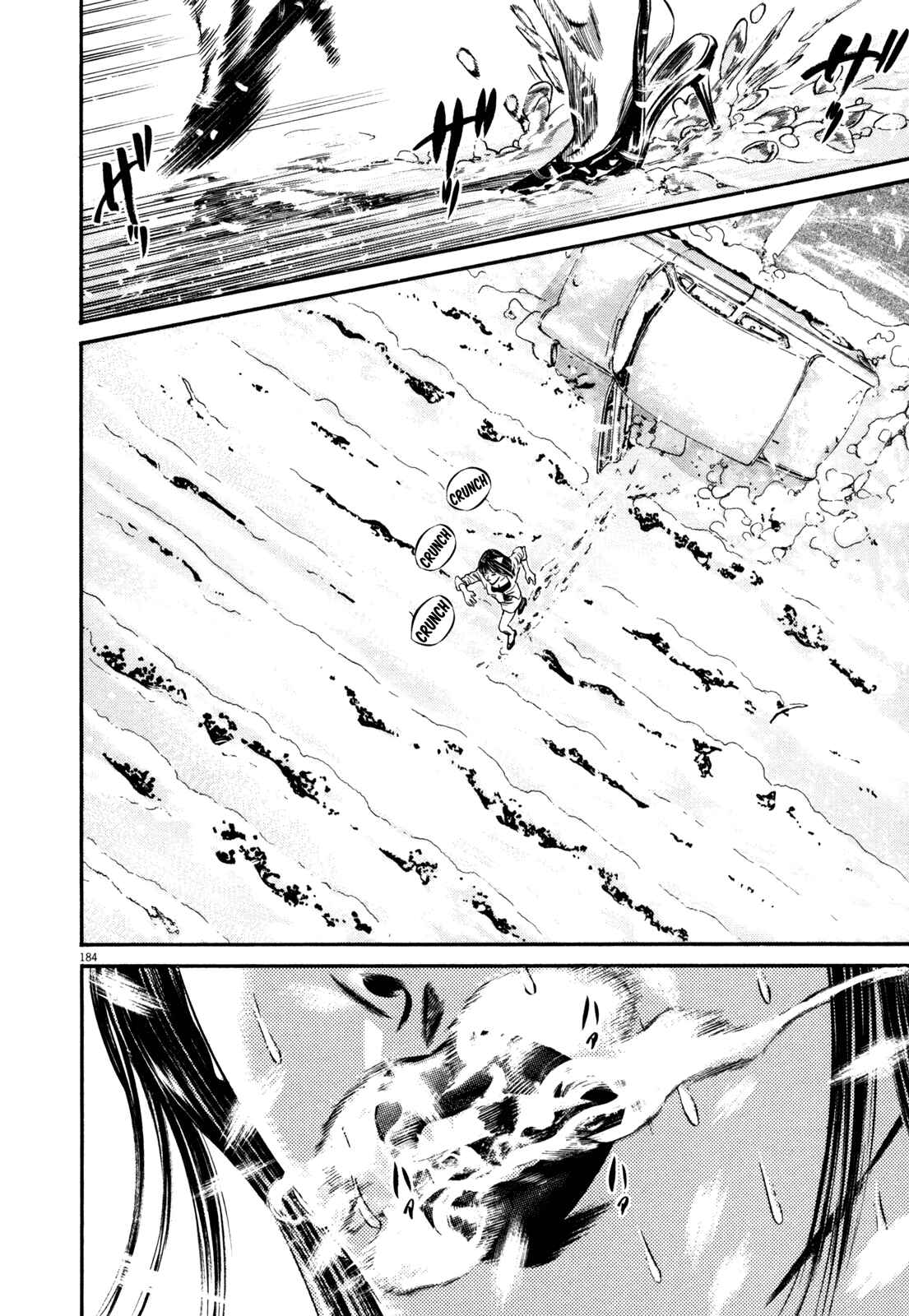 Page 19 Chapter 2 Homunculus