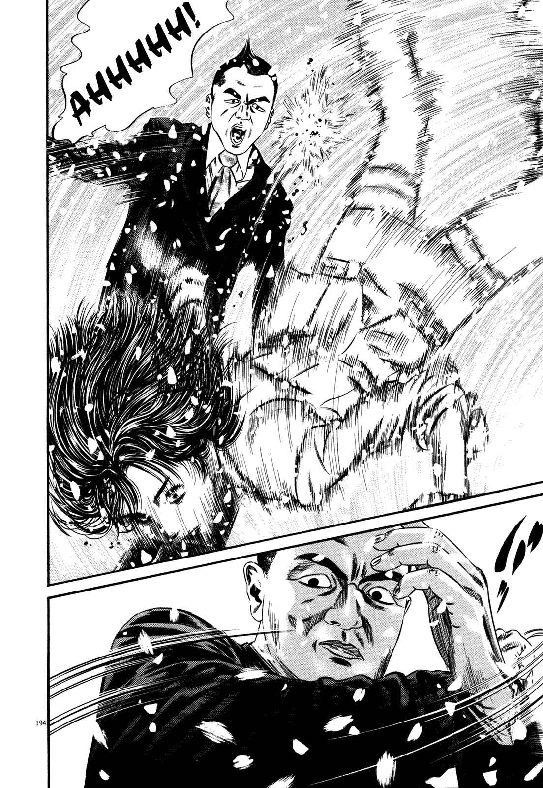 Page 29 Chapter 2 Homunculus