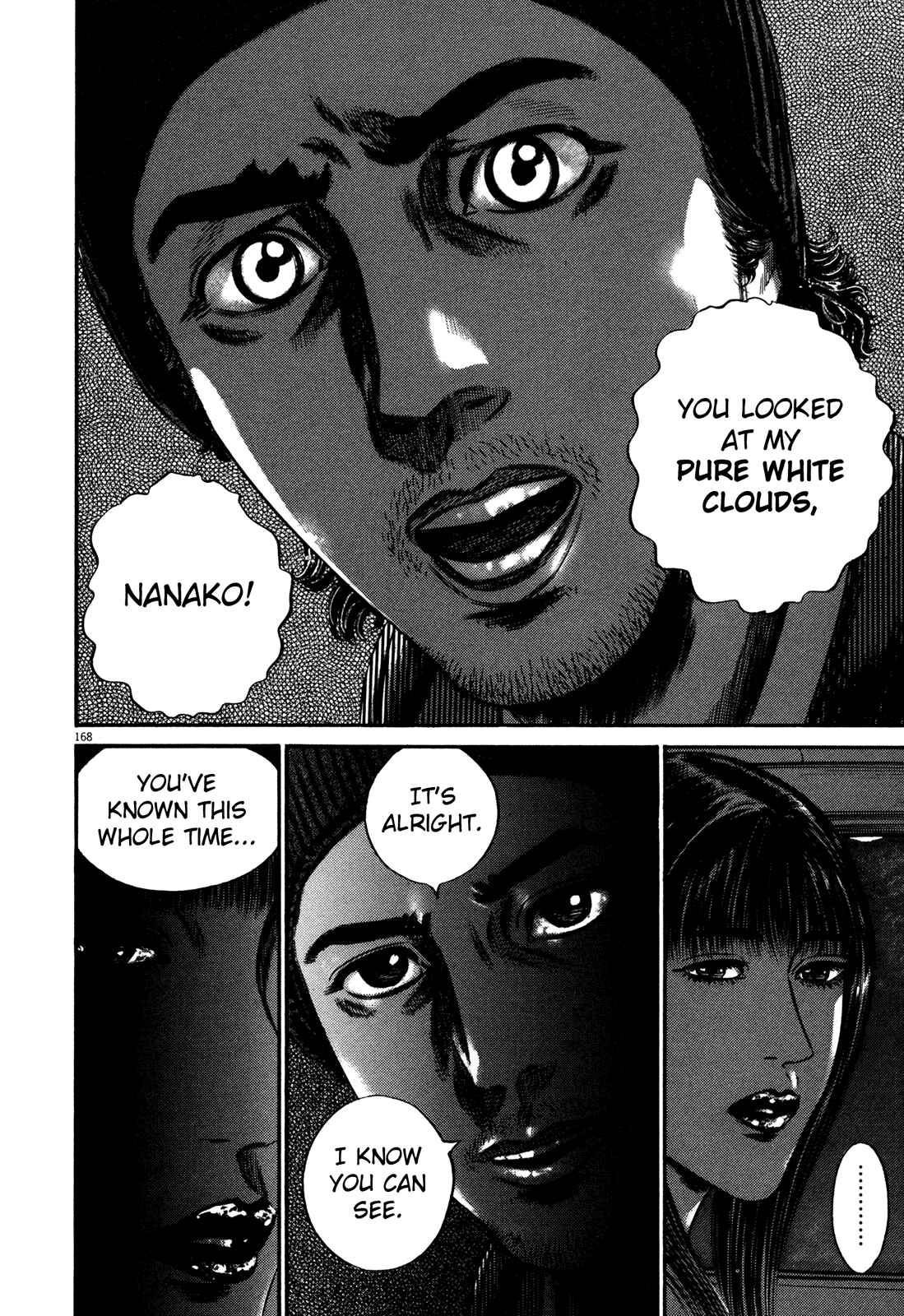 Page 5 Chapter 2 Homunculus
