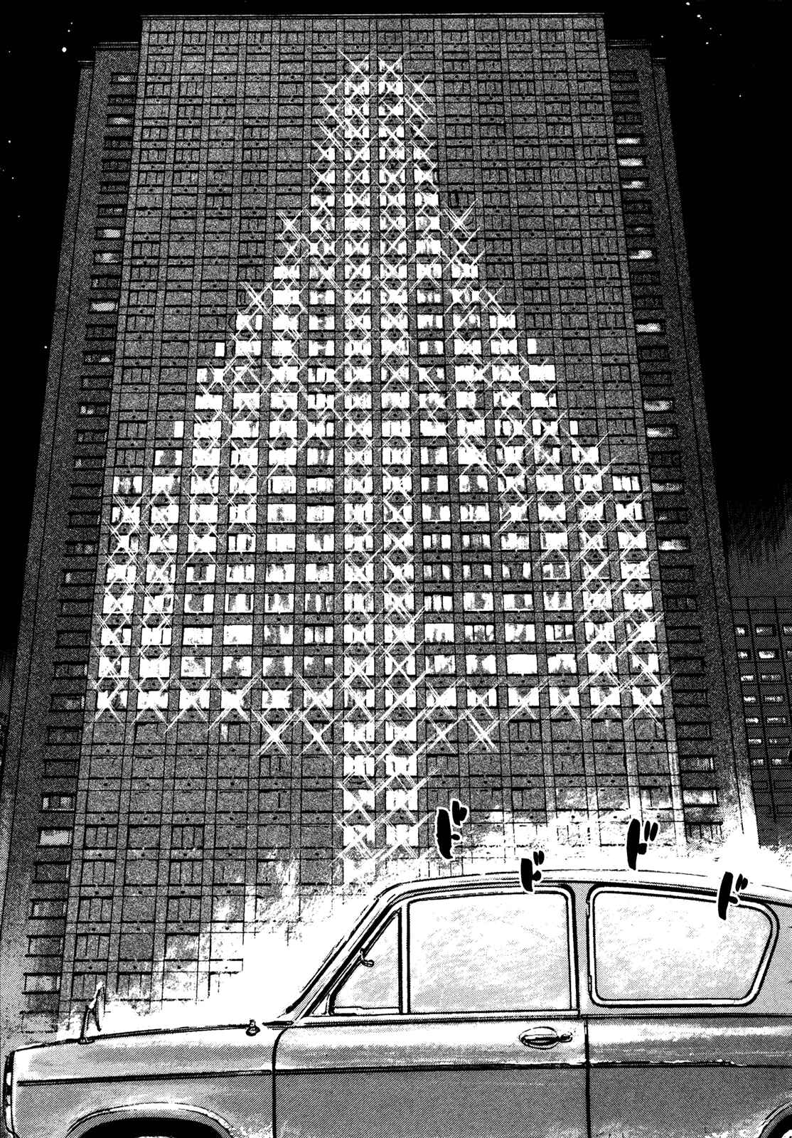 Page 61 Chapter 2 Homunculus