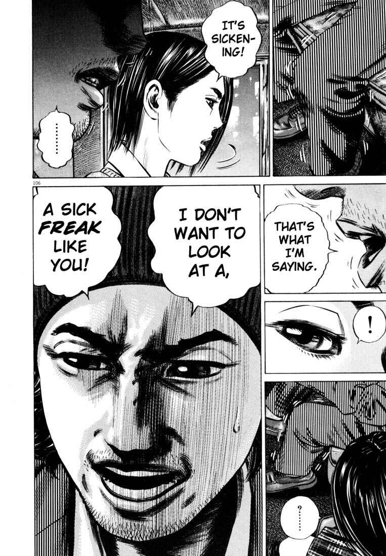 Page 107 Chapter Unknown_adbb Homunculus