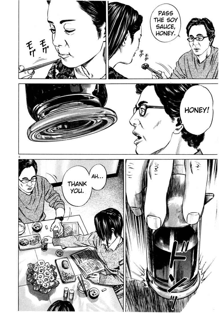 Page 11 Chapter Unknown_adbb Homunculus