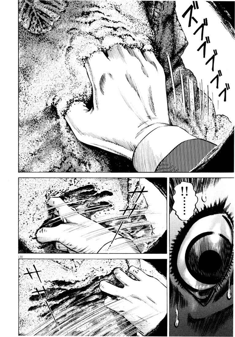 Page 130 Chapter Unknown_adbb Homunculus