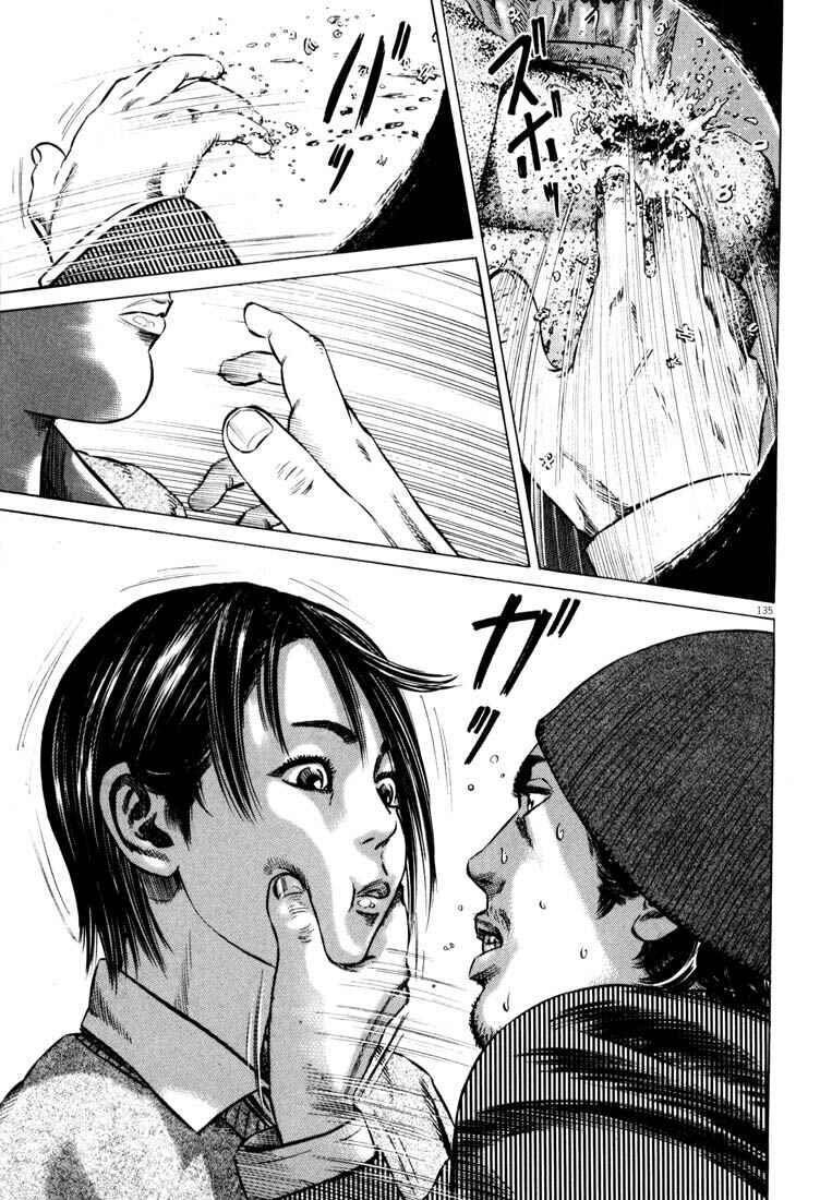 Page 135 Chapter Unknown_adbb Homunculus