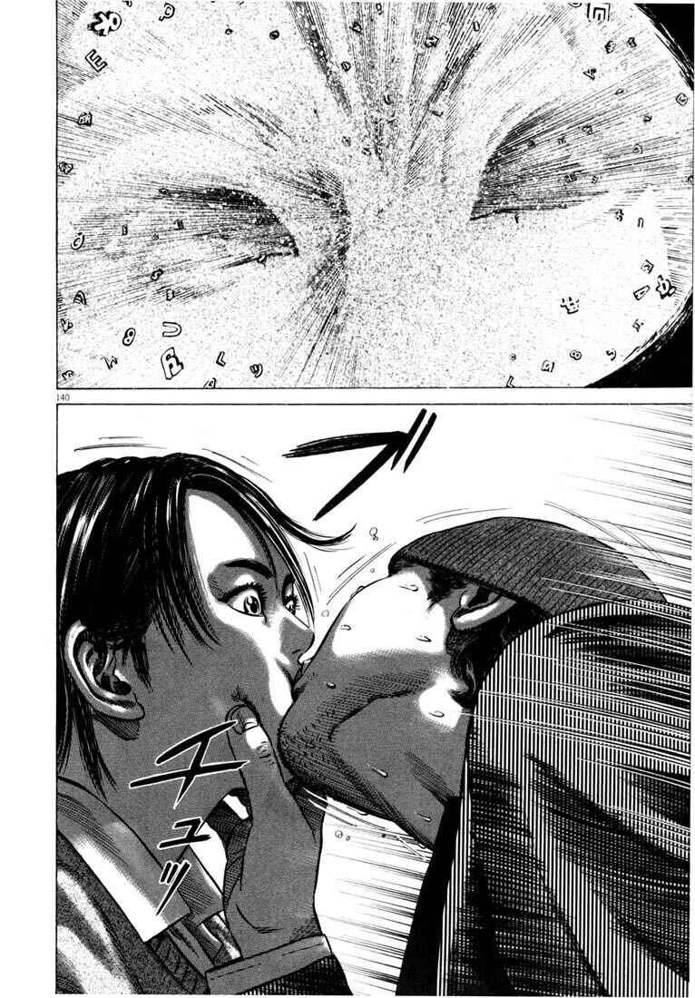 Page 140 Chapter Unknown_adbb Homunculus
