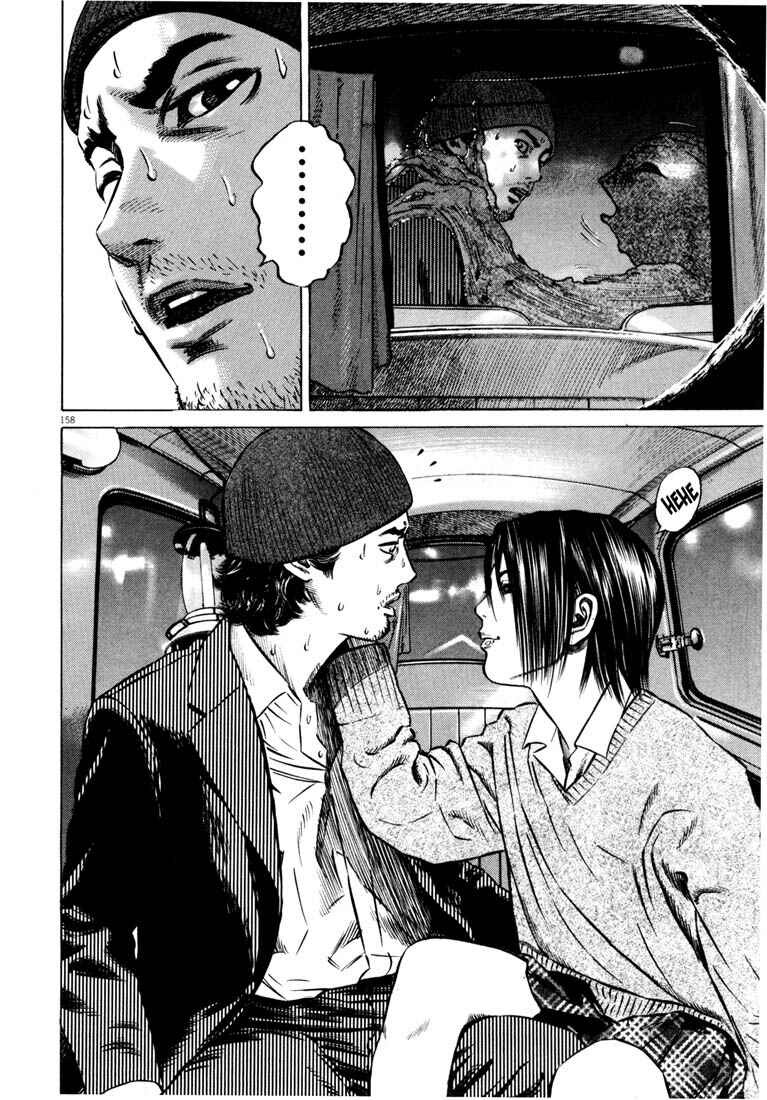 Page 158 Chapter Unknown_adbb Homunculus