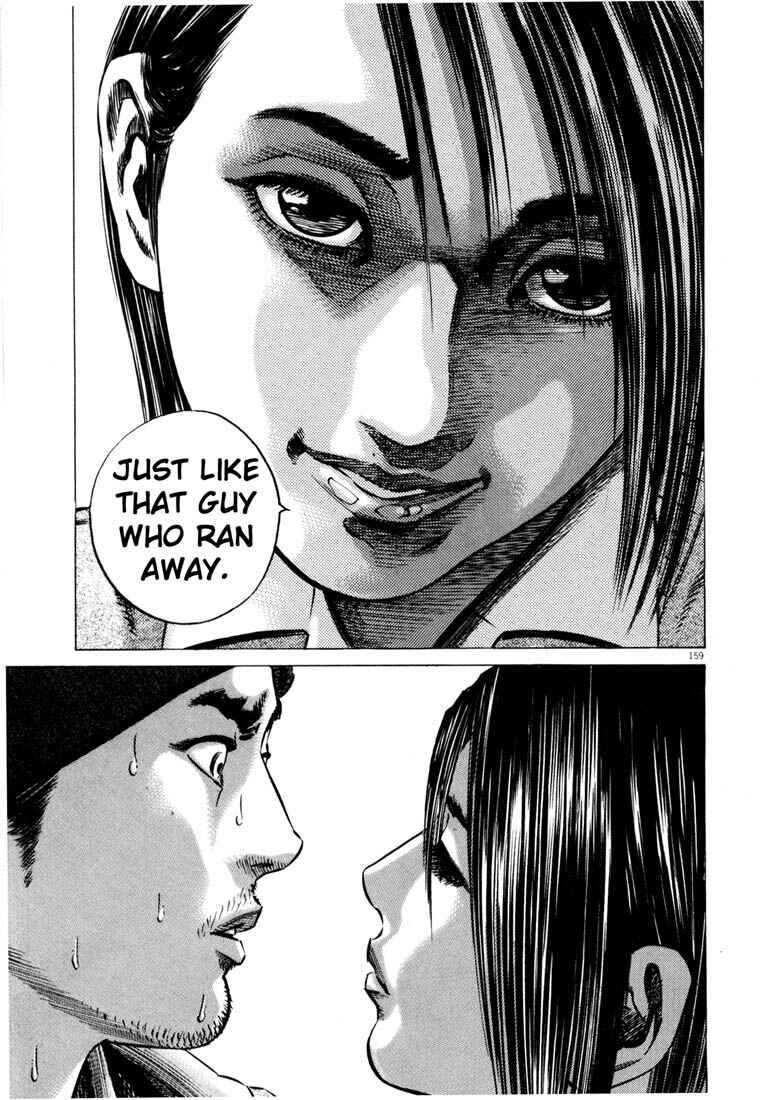 Page 159 Chapter Unknown_adbb Homunculus