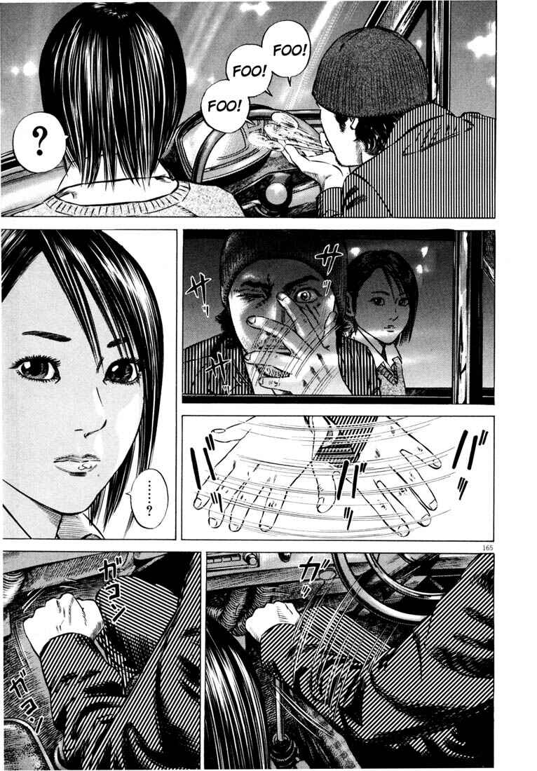 Page 165 Chapter Unknown_adbb Homunculus
