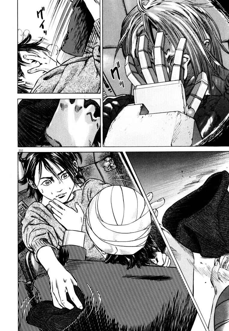 Page 202 Chapter Unknown_adbb Homunculus