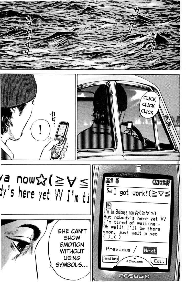 Page 22 Chapter Unknown_adbb Homunculus