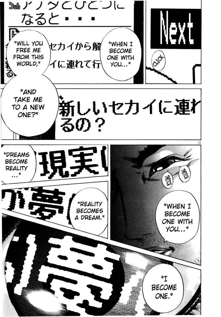 Page 26 Chapter Unknown_adbb Homunculus