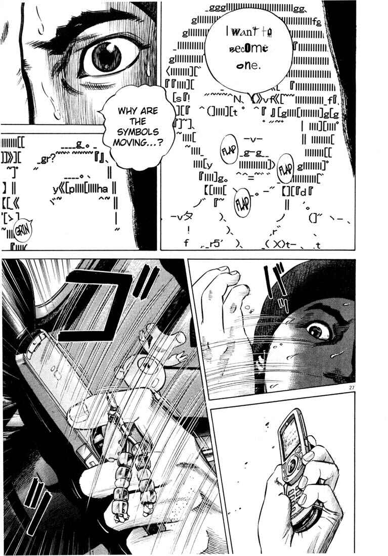 Page 30 Chapter Unknown_adbb Homunculus