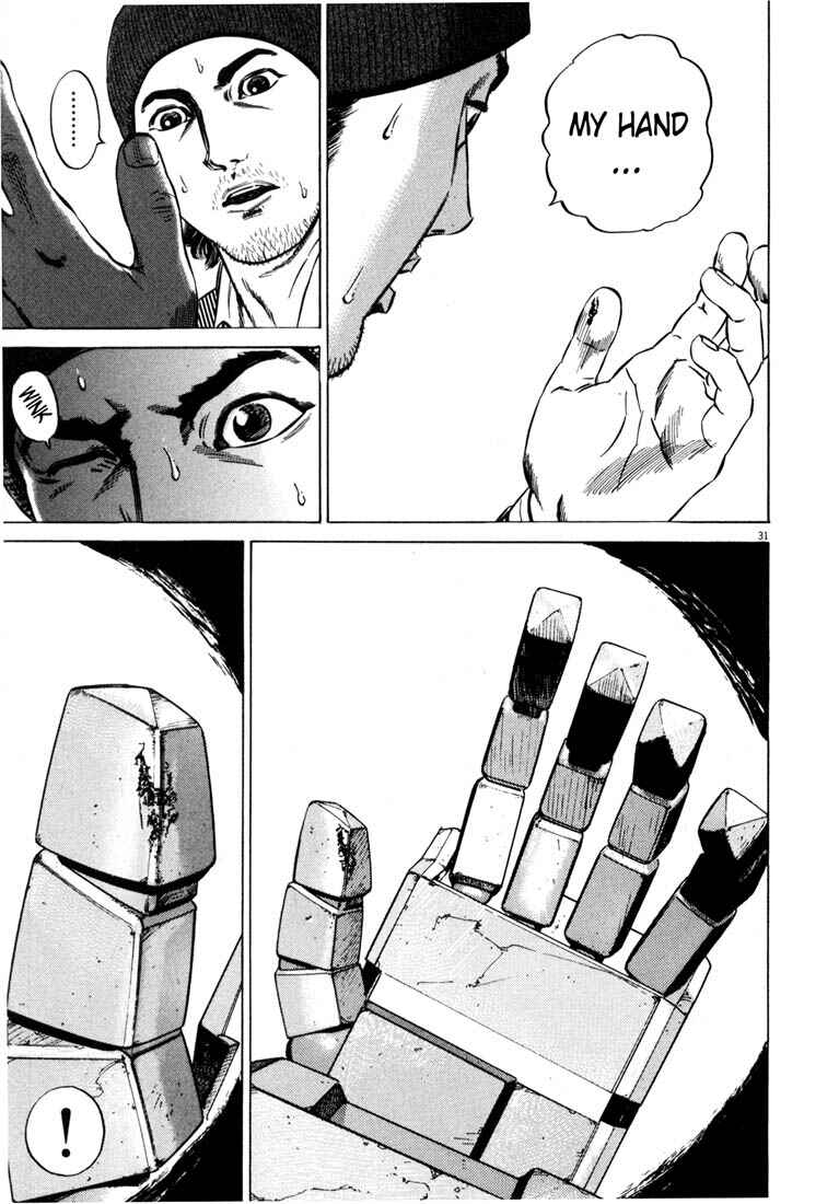 Page 34 Chapter Unknown_adbb Homunculus