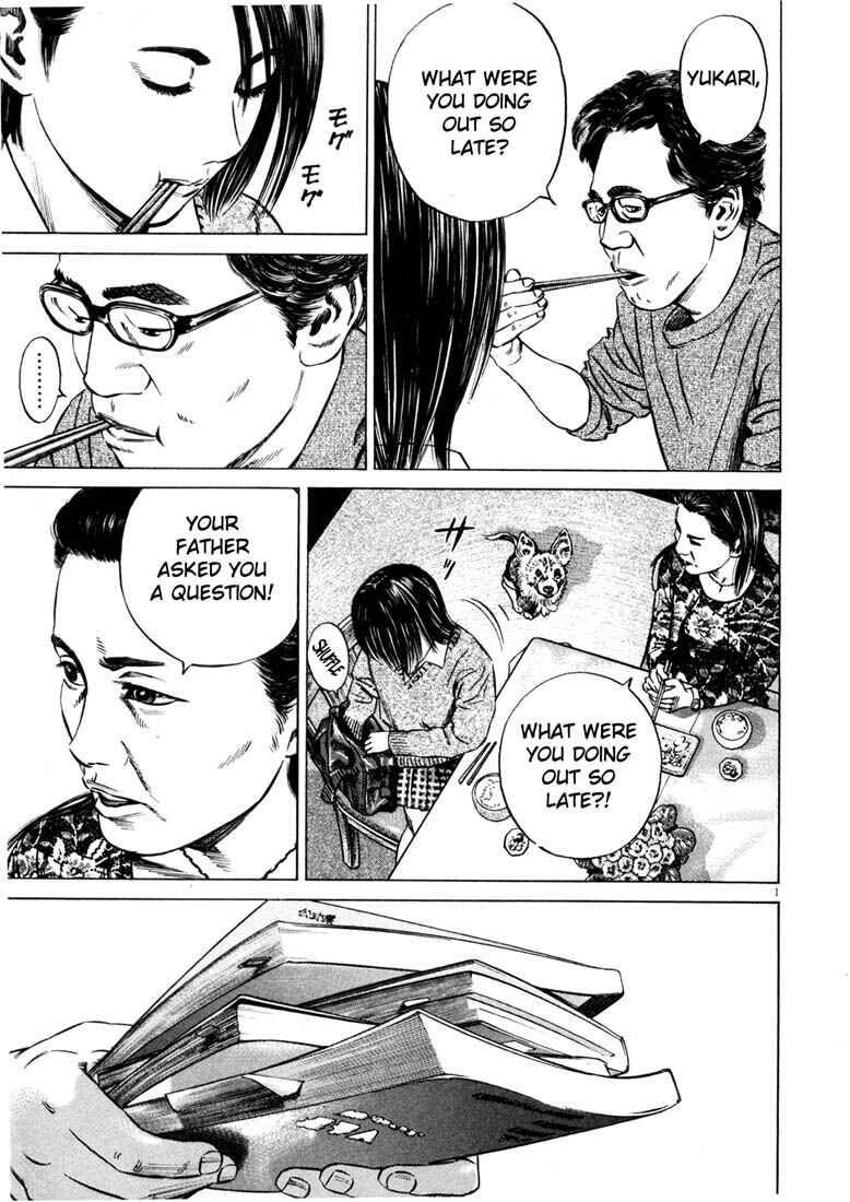 Page 4 Chapter Unknown_adbb Homunculus