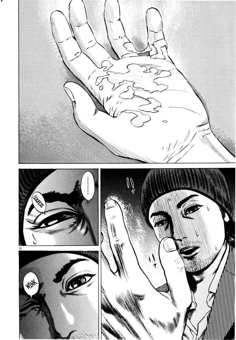 Page 41 Chapter Unknown_adbb Homunculus