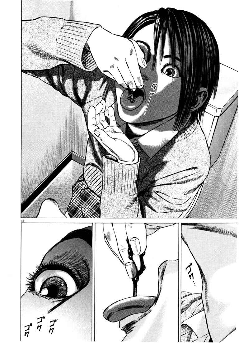 Page 47 Chapter Unknown_adbb Homunculus