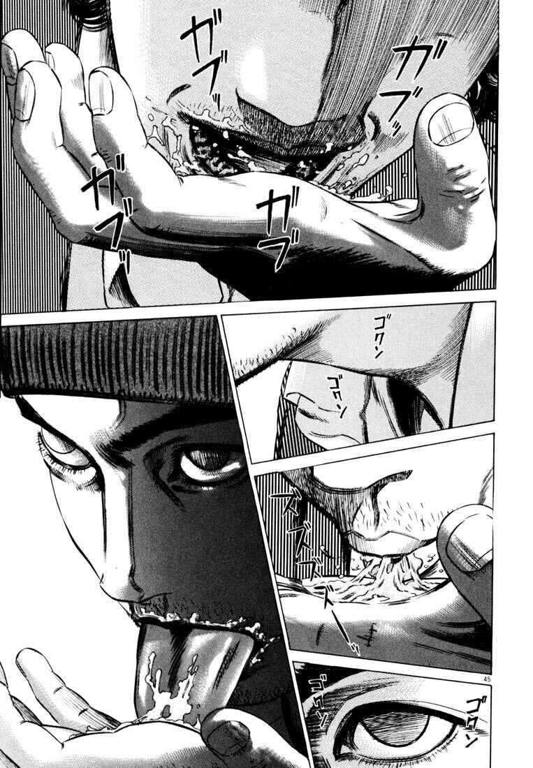 Page 48 Chapter Unknown_adbb Homunculus