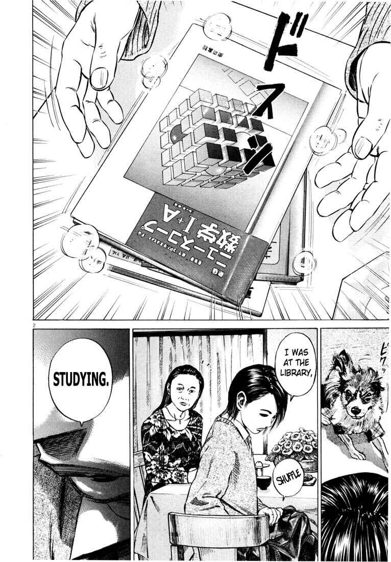 Page 5 Chapter Unknown_adbb Homunculus