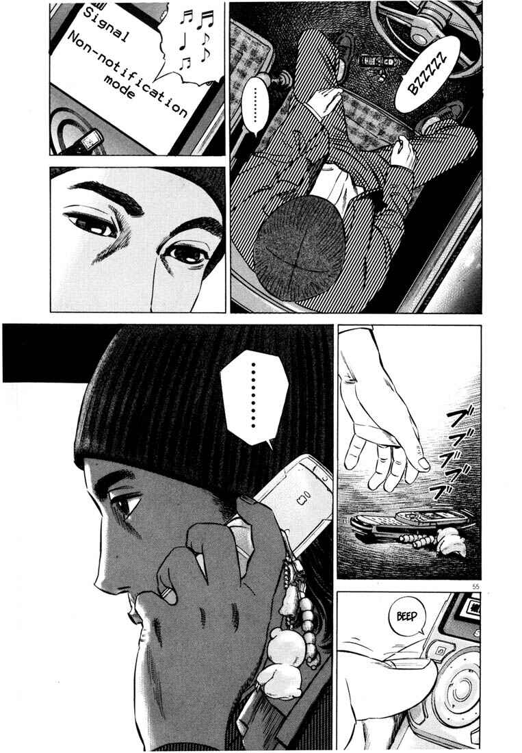 Page 57 Chapter Unknown_adbb Homunculus