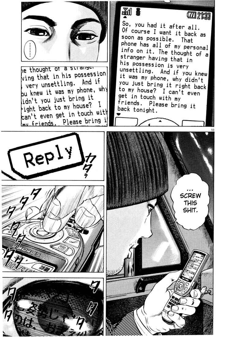 Page 61 Chapter Unknown_adbb Homunculus