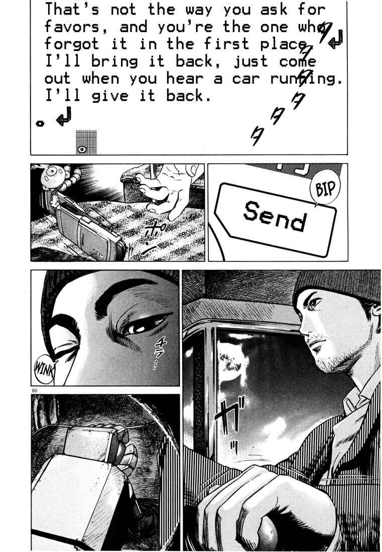 Page 62 Chapter Unknown_adbb Homunculus