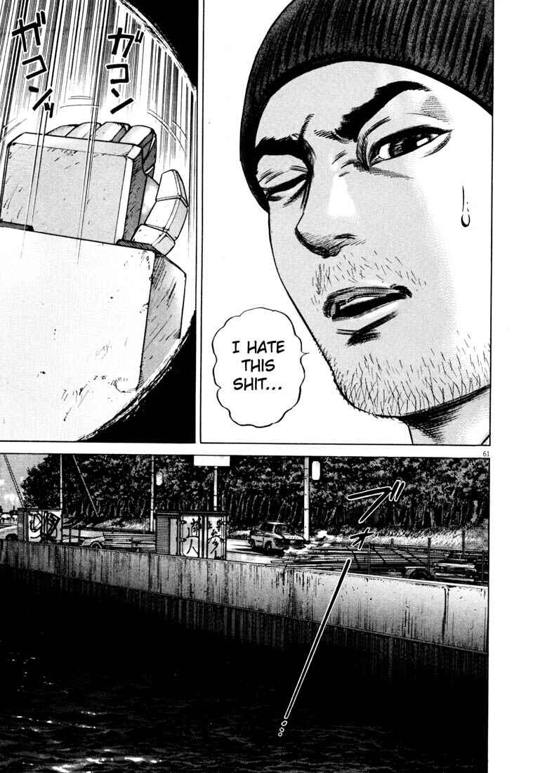 Page 63 Chapter Unknown_adbb Homunculus