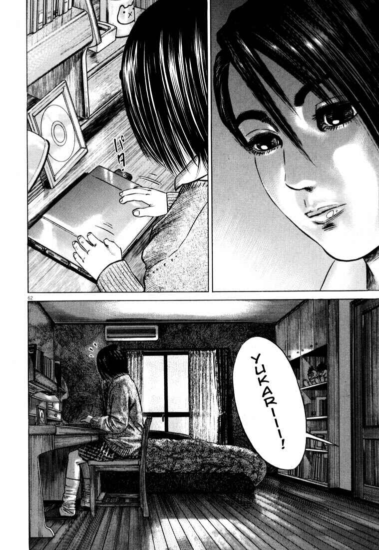 Page 64 Chapter Unknown_adbb Homunculus