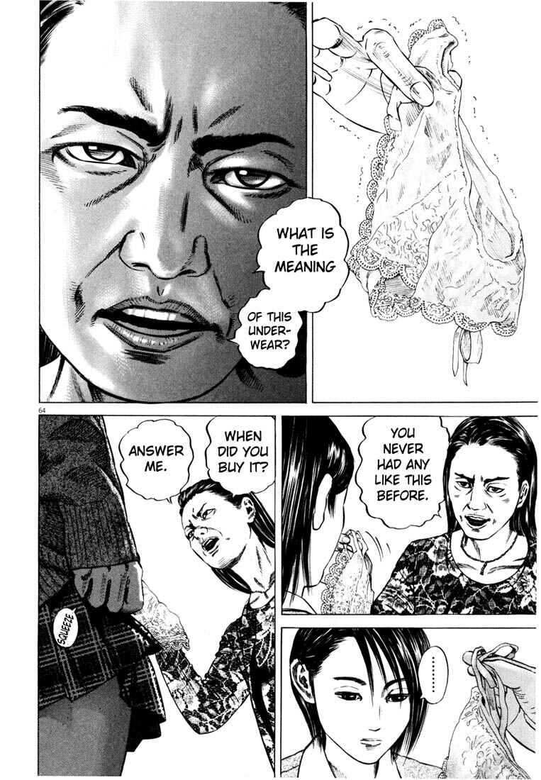 Page 66 Chapter Unknown_adbb Homunculus