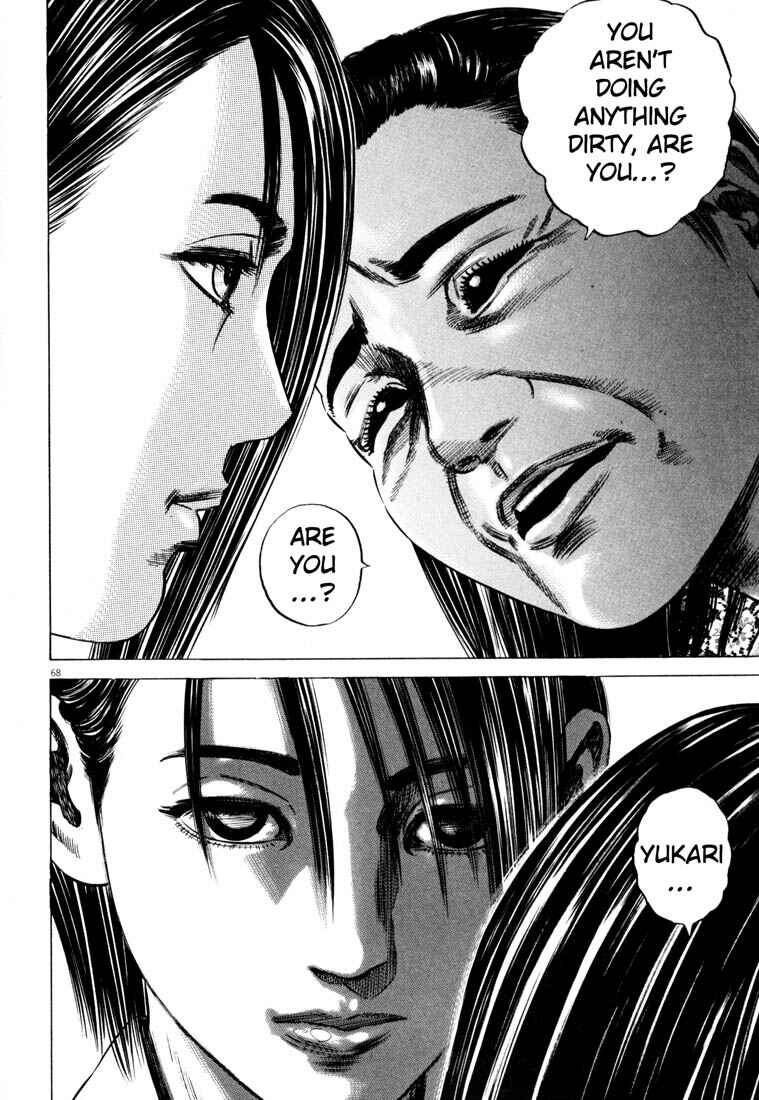 Page 70 Chapter Unknown_adbb Homunculus