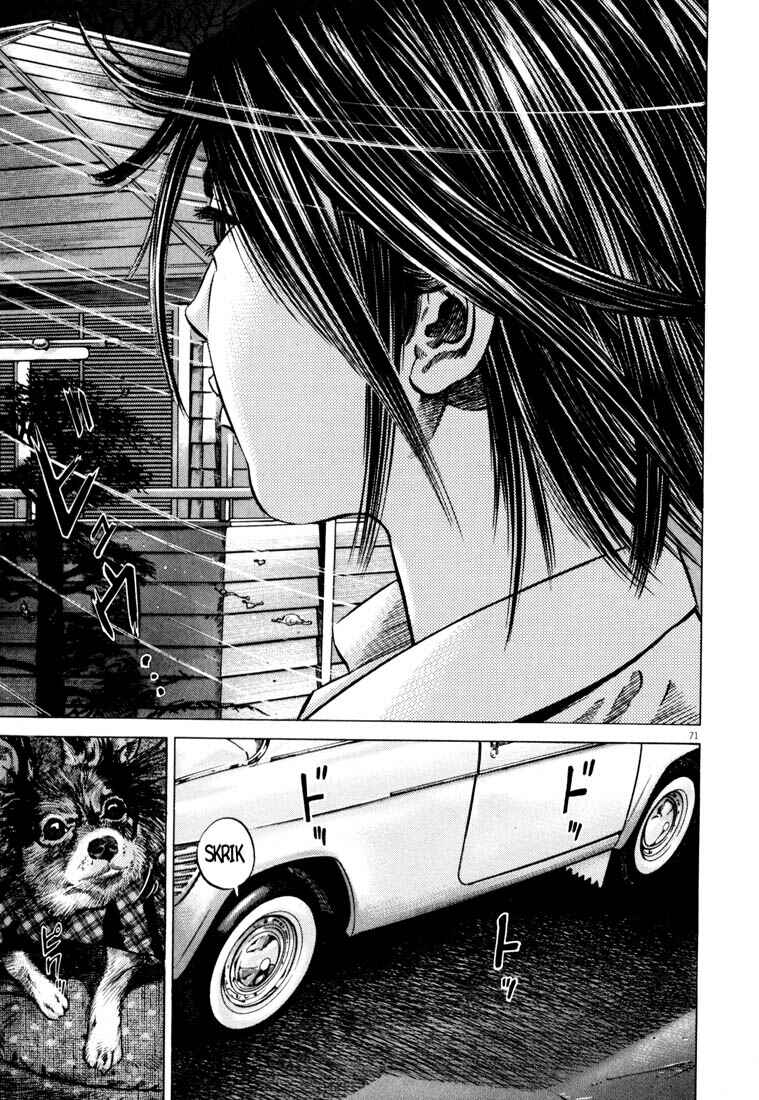 Page 73 Chapter Unknown_adbb Homunculus