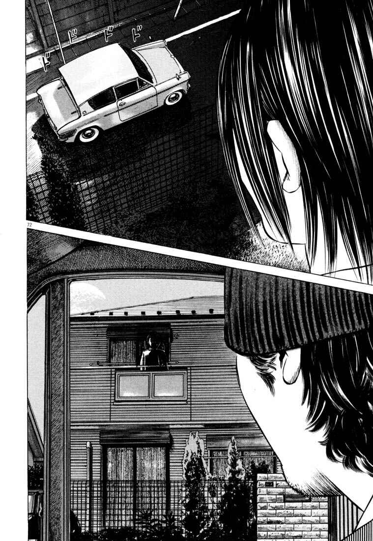 Page 74 Chapter Unknown_adbb Homunculus
