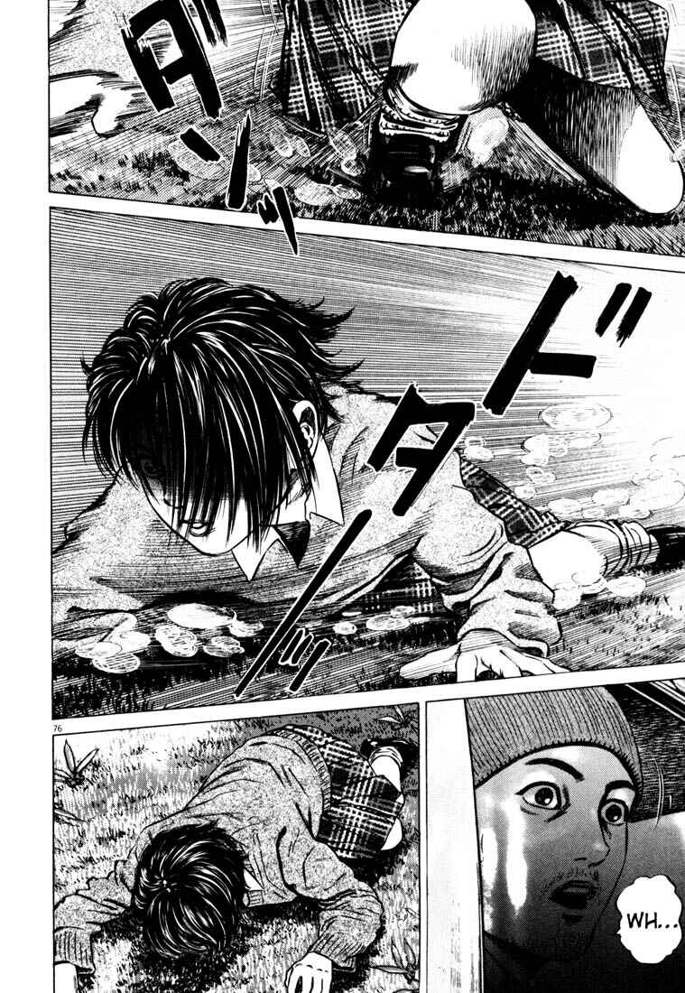 Page 78 Chapter Unknown_adbb Homunculus