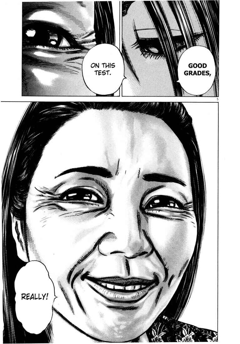 Page 8 Chapter Unknown_adbb Homunculus